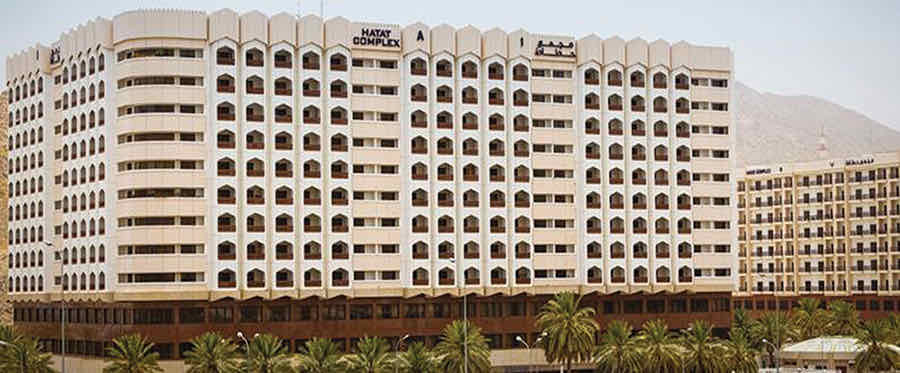 Hatat Complex, Muscat